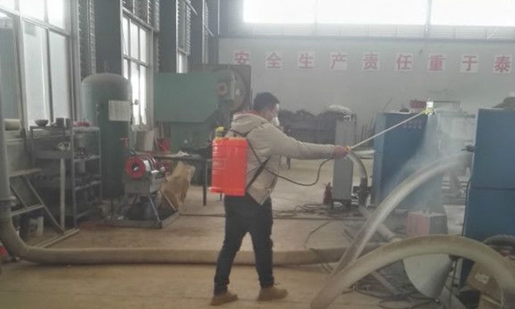 开云中国公司：疫情防控和复工复产两手抓