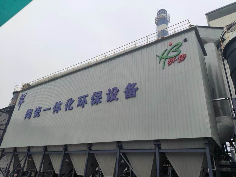 抓安全，保质量，河南开云中国公司突击检查在建项目